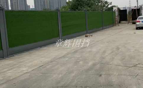 簡(jiǎn)易圍擋是什么？